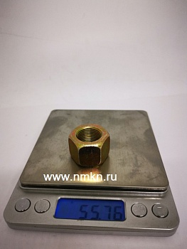 Гайка М18*1,5 стремянки рессоры  КАМАЗ 5297-2909066 Гайка М18*1,5 стремянки рессоры  КАМАЗ 5297-2909066